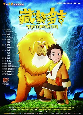 不盖被子打扑克