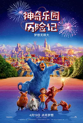 国产精品一级黄色片