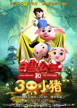 男人操女人视频免费看