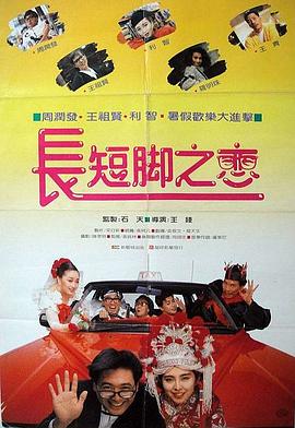 女性向片
