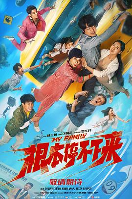 亚洲mm色国产网站