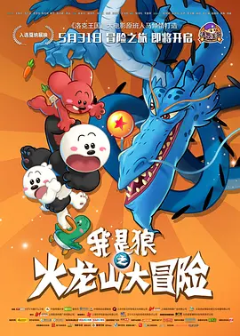 精品国产区一区二区三区在线观看