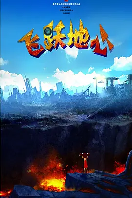 国产区在线看