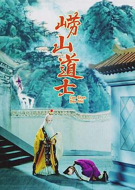 张津瑜在线