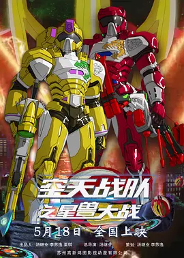 欧美日韩亚洲国产一区