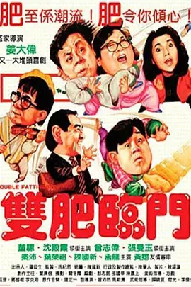 天堂影视av