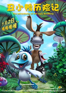 在线观看免费网站黄