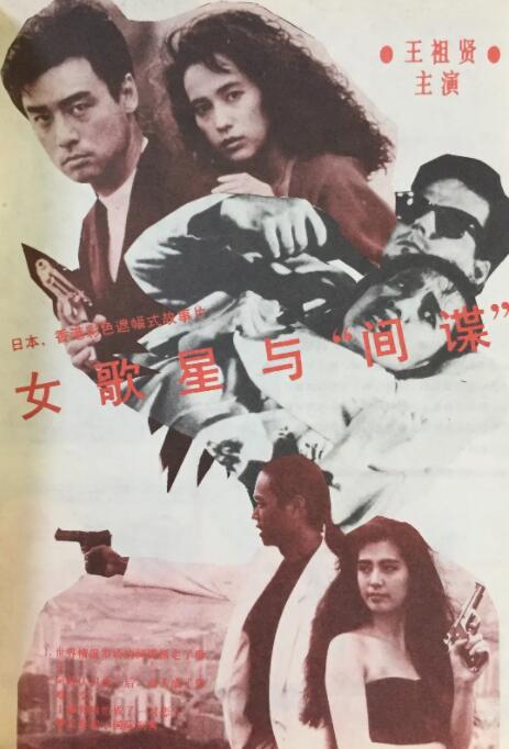 亚洲最大福利视频网
