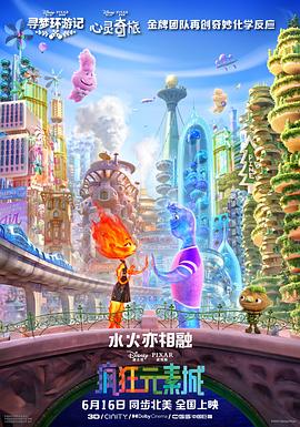 亚洲精品一区二区三区四区五区