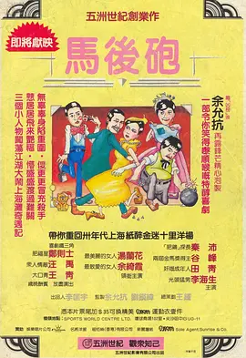2021国产精品一区二区在线