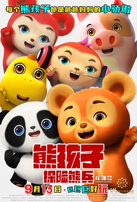 99久久综合国产精品免费