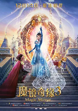 亚洲欧美日韩另类在线一