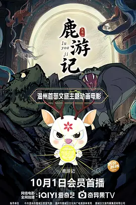 91短视频版在线观看免费大全