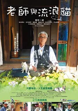 成人免费看片