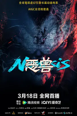 午夜在线亚洲男人午在线