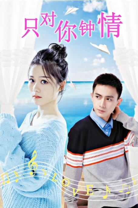 久久综合九色综合欧美