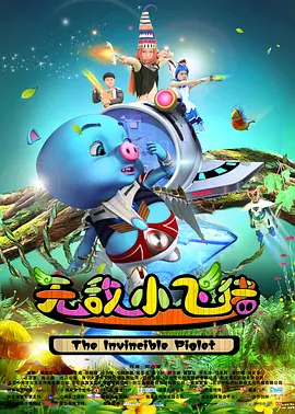 舞蹈室里的隐秘