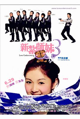 99爱精品