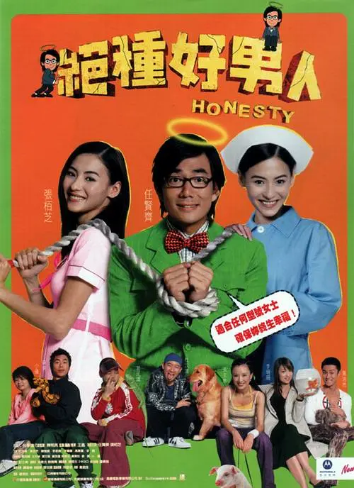 国产高清视频在线播放