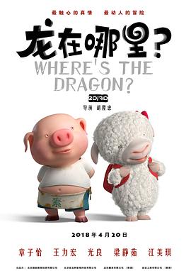 自拍三区播