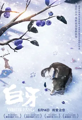含着做到哭h骨科h