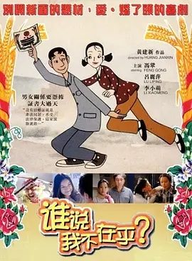 多**的亚洲人毛茸茸
