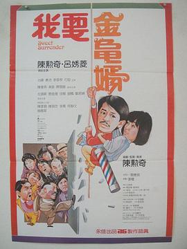 大香萑成人网免费视频