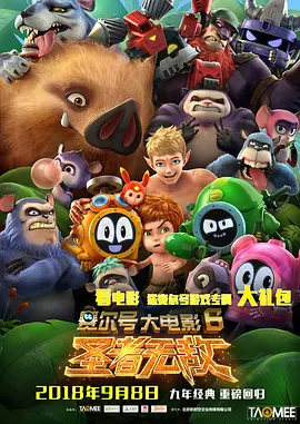 国产极品福利