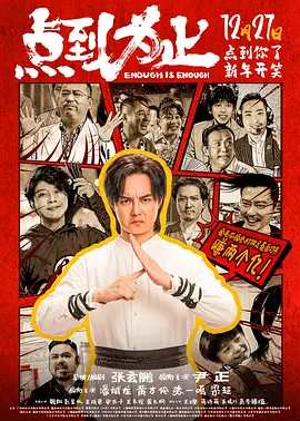 国产成人精彩在线视频50
