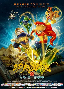 国产亚洲精品久久久久动