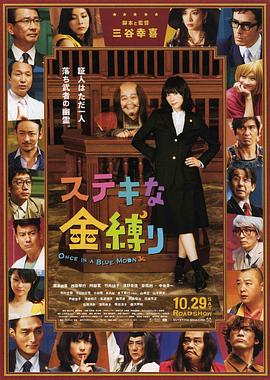 精品久久伊人