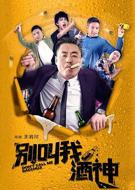 中文字幕亚洲高清综合