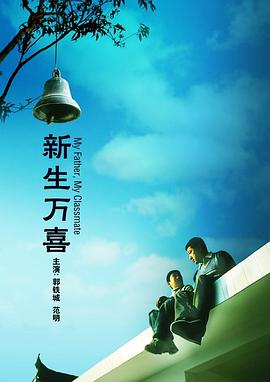 久久婷婷色香五月综合激情