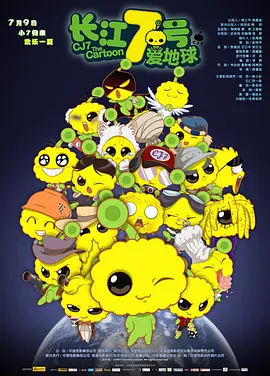 精品久久久av