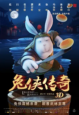 99草在线视频