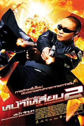 中文字幕色综合久久