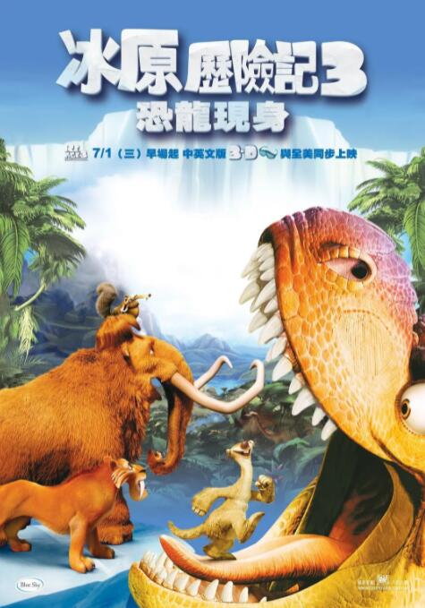 4399日本高清完整版免费