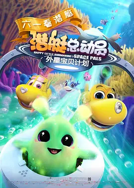 婷婷色人阁