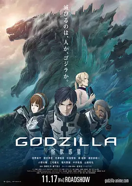 欧美日韩中文字幕在线视频