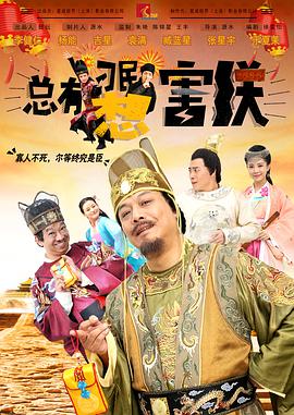 久久只精品国产
