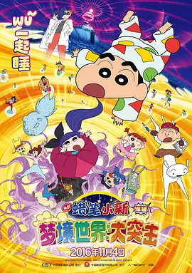 日韩成人小视频