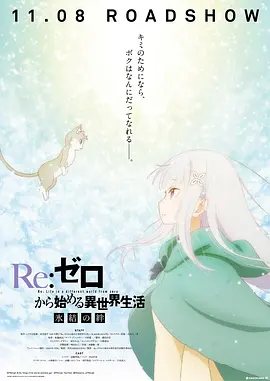 综合亚洲一区二区三区