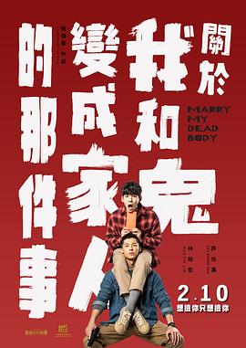 日韩免费视频在线观看