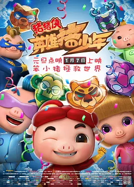 污黄网站在线观看