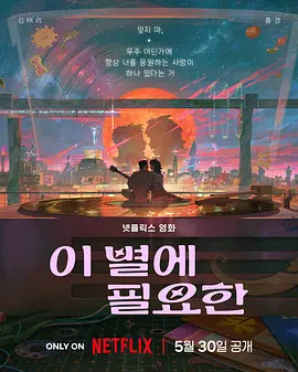 清纯唯美综合亚洲第一页