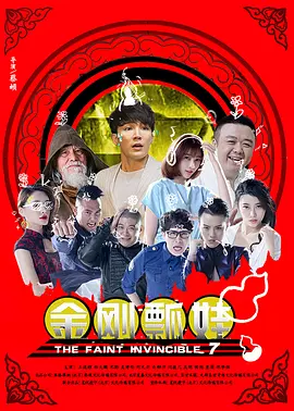 国产aa毛片