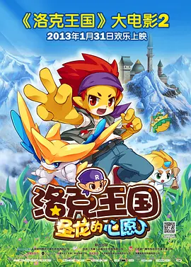 桃乃木香奈最佳作品762