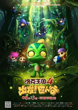 国产精品欧美日韩一区二区