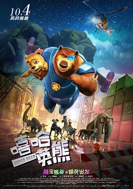 aa日韩免费精品视频一