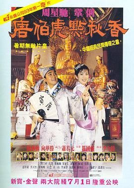 二手车交易发票税率是多少